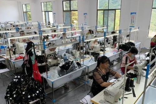 財經滾動 中國日報網