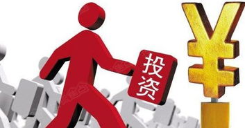 妙資金融 簡單四步,財(cái)富人生從此起航