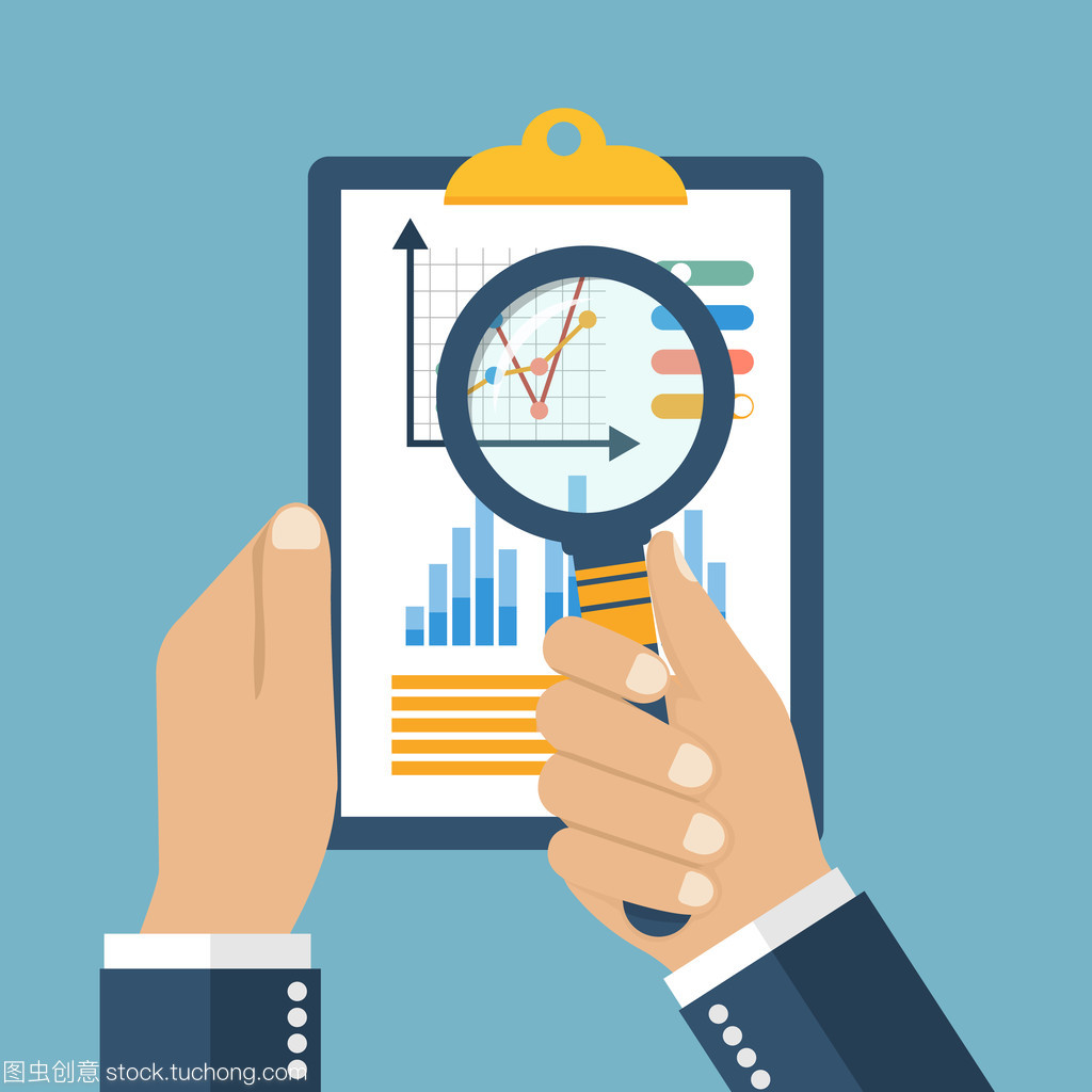 財(cái)務(wù)會(huì)計(jì)概念