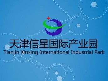 天津工商注冊(cè)與財(cái)務(wù)代辦 最迅速、最專業(yè)的全方位解決方案