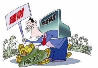 政策性農(nóng)業(yè)保險(xiǎn)判決中的財(cái)務(wù)風(fēng)險(xiǎn)與應(yīng)對策略